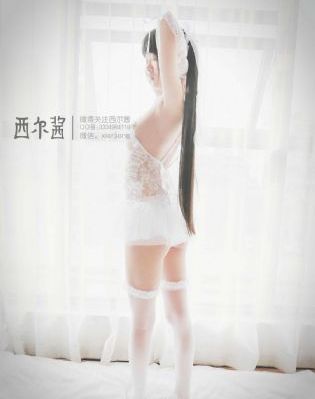 性的暴力