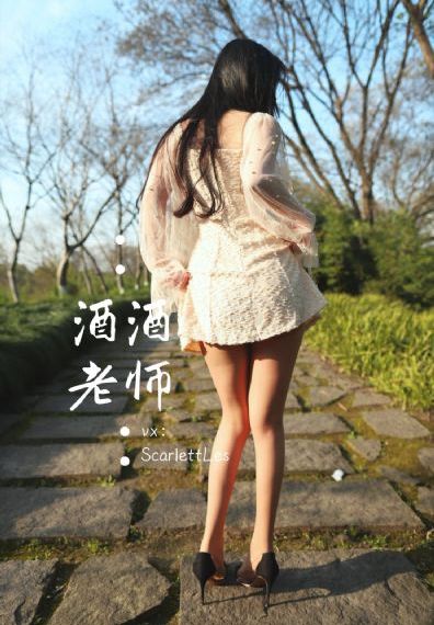 永远的0 电影