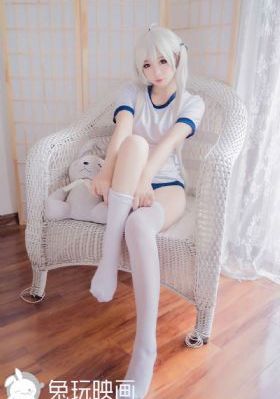 艳满柱天村