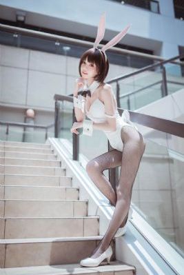 樱井美里